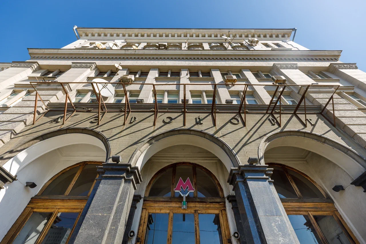 Из метро в дом: как станции московского метро стали частью жилых домов