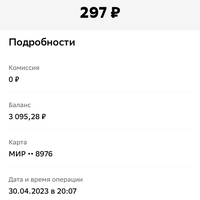 5A31A1F6-DDF3-49DA-A6CE-E3CEFFB7B89A.png