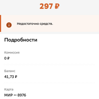 52618DE3-C024-47D1-BB32-A5769B3895D1.png