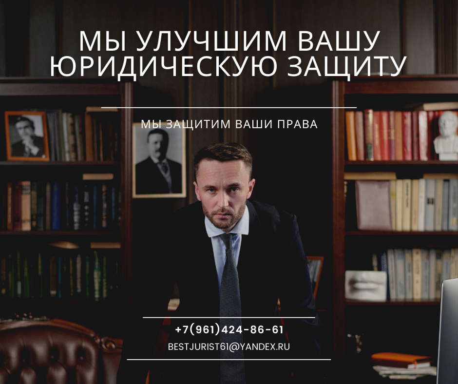 Двойное взыскание судебных расходов. Продолжение истории семейного противостояния Николая и Тамары