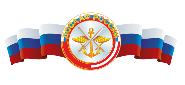 Как обеспечить российским проектам и практикам продвижение и признание на мировом уровне?