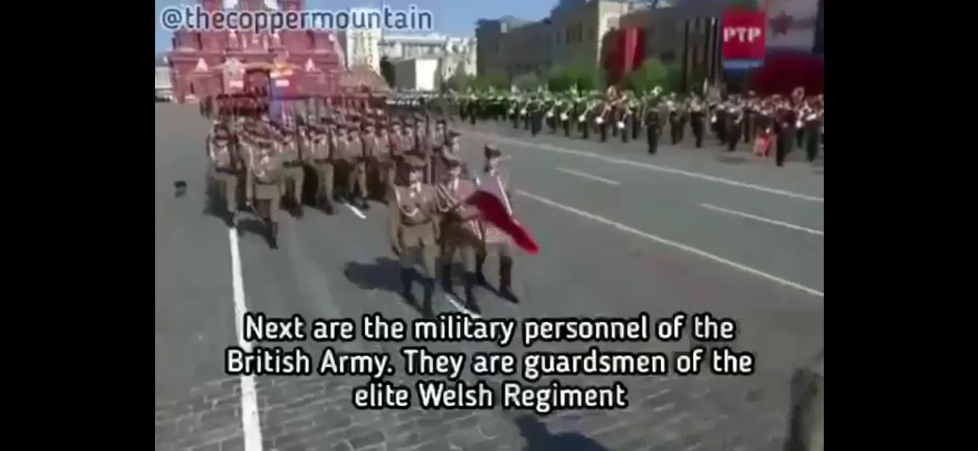 Военные ВСУ и НАТО на Красной площади