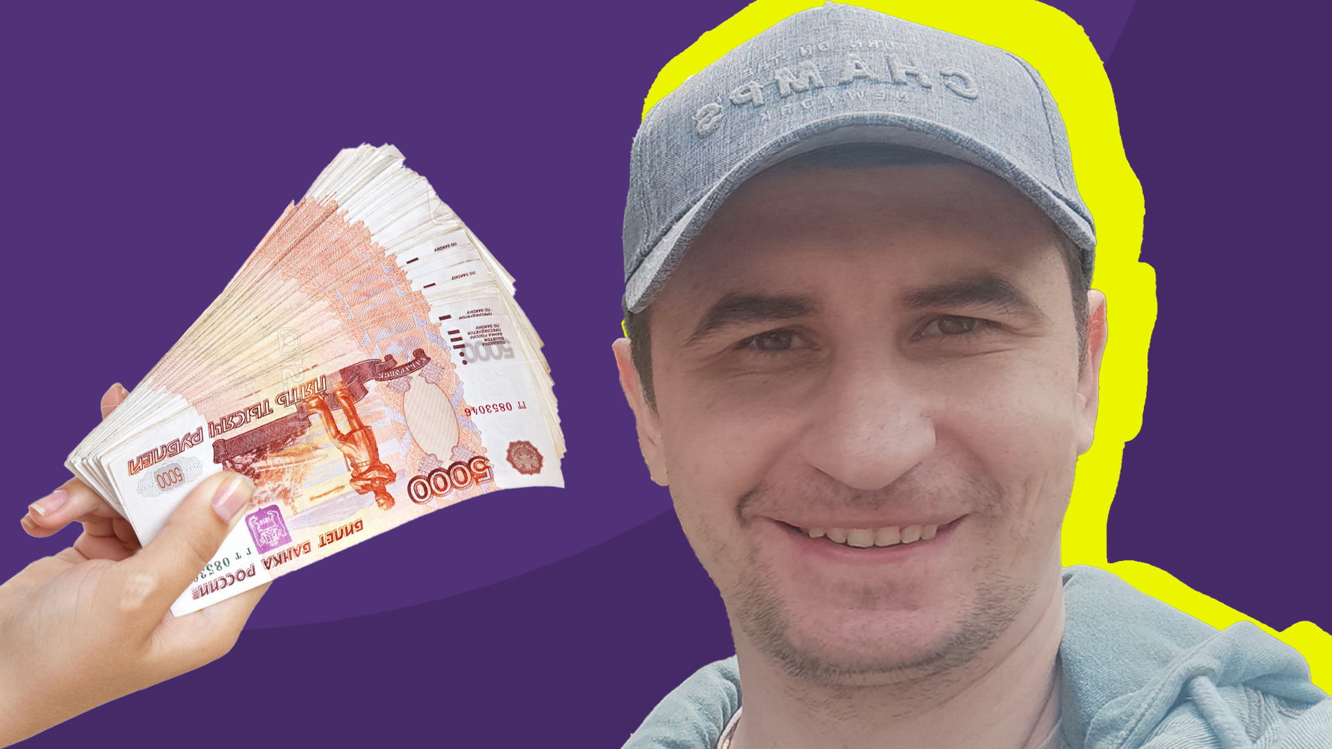 Дал подруге сто тысяч в долг, а она не отдаёт