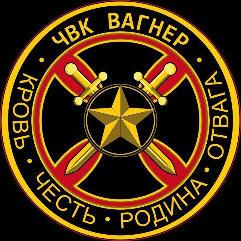 ЧВК «Вагнер» получит необходимые снаряды, заявил Евгений Пригожин.