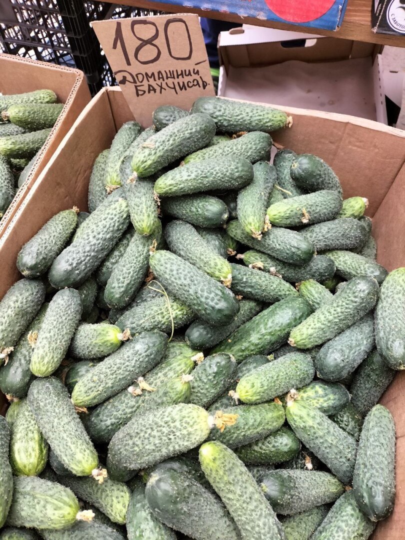 Добро пожаловать в Крым. Чем сейчас уже порадует полуостров - это ценами. Клубника и отдых