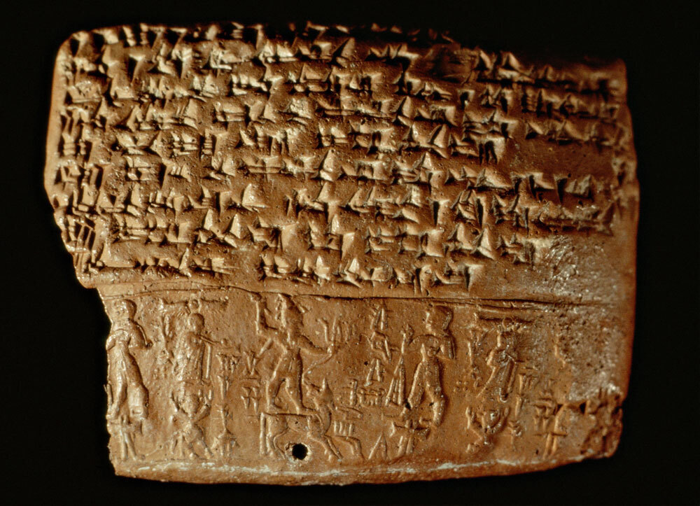 Мифология или наука? Может ли Земля действительно быть результатом внеземных генетических экспериментов?