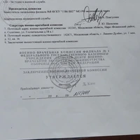20230407_121959.jpg