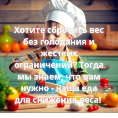 Греческий салат с мягким кускусом и хрустящими тыквенными семечками.