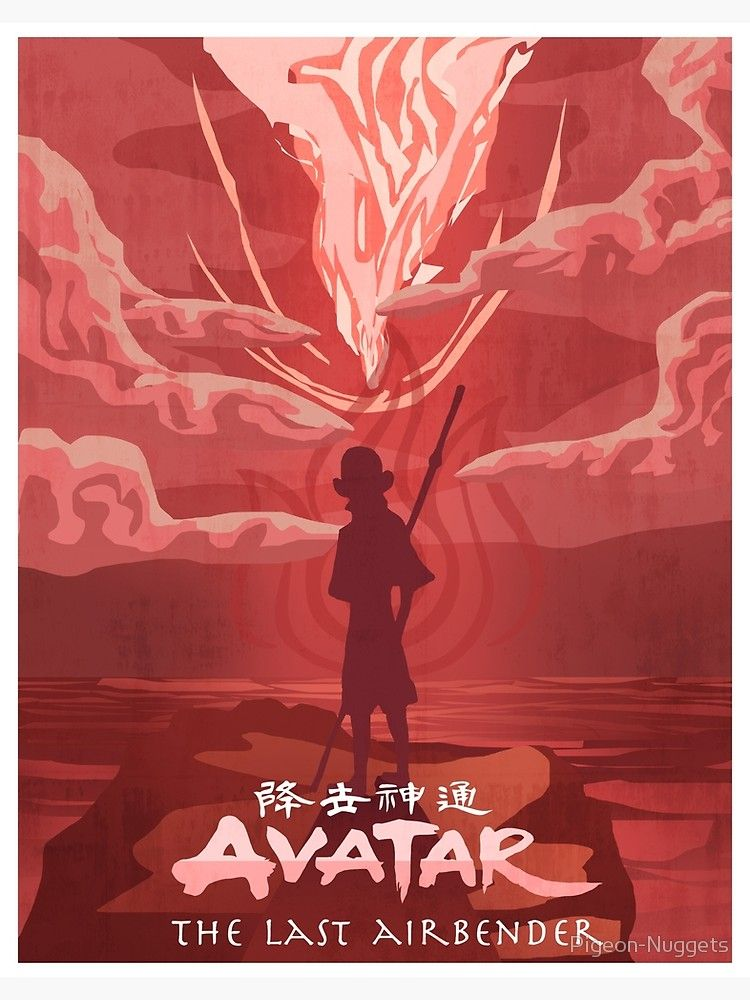 ПОследние новости.