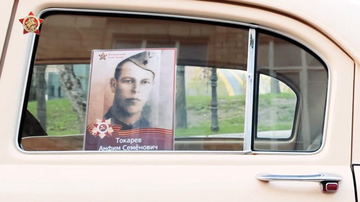 Акция "Бессмертный полк 2023" на сайте 9111.ru - присоединяйтесь!