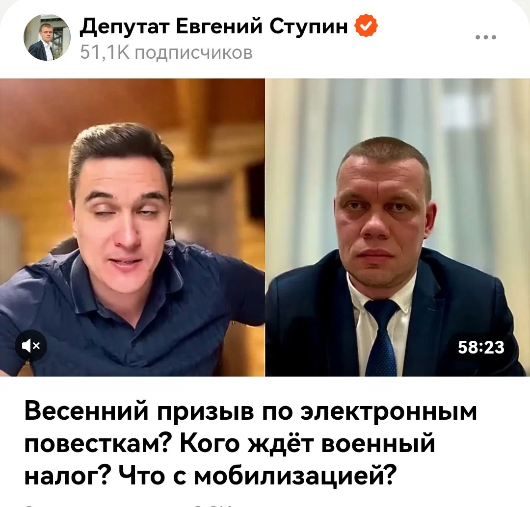 Спекуляции на патриотизме: какую "правду" он вещает