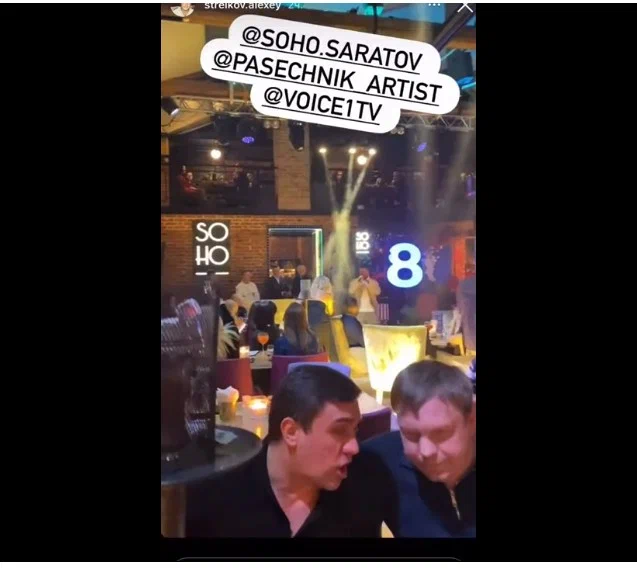 Спекуляции на патриотизме: какую "правду" он вещает