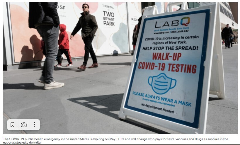 Чрезвычайная ситуация в области общественного здравоохранения в США COVID-19 заканчивается. Что это означает?