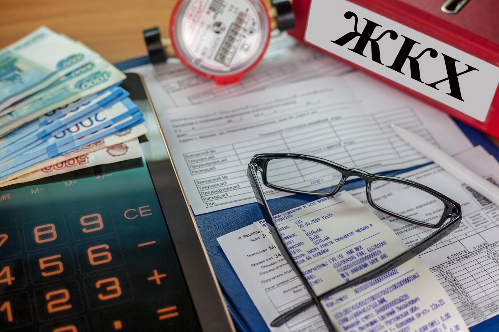 Готовимся к новой реформе ЖКХ – доступные субсидии для всех