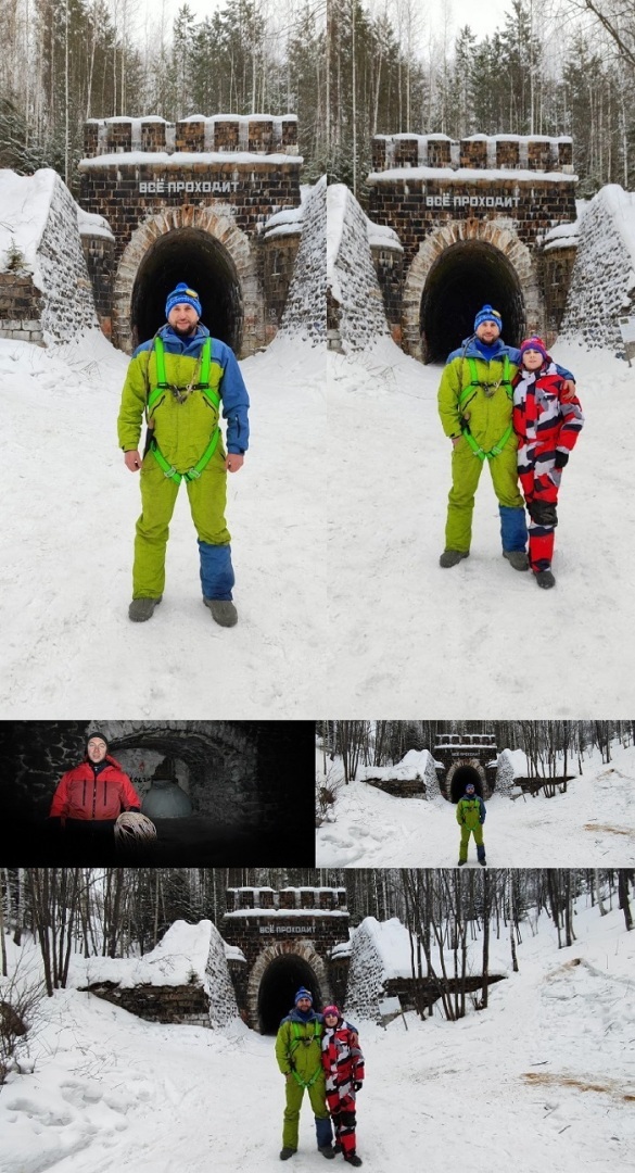 Экспедиция в Дидинский туннель. Часть 4.