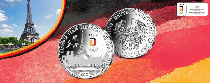 Первая официальная серебряная памятная монета "Олимпийская сборная Германии в Париже 2024"