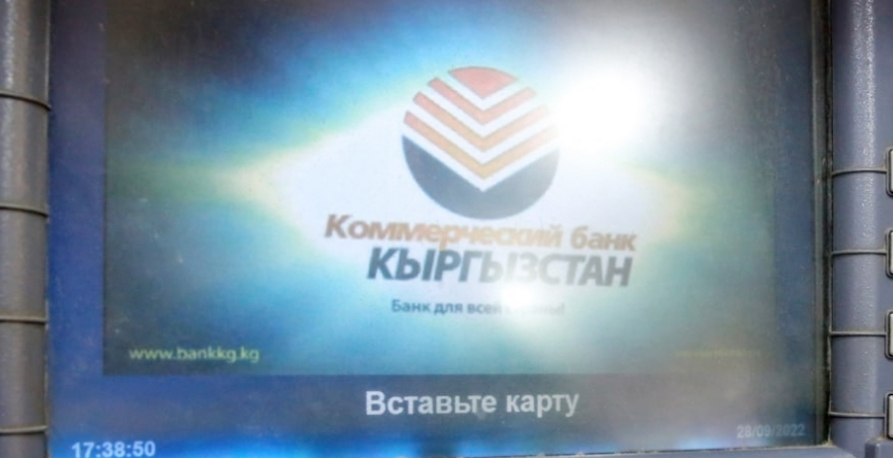 Как россиянину сделать карту иностранного банка: все способы и условия