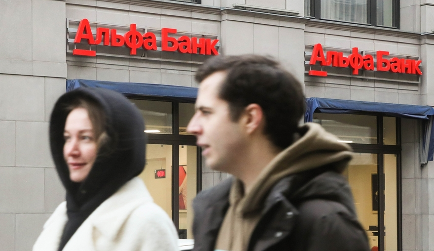 Как россиянину сделать карту иностранного банка: все способы и условия