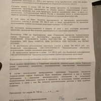 IMG20230507180338.jpg