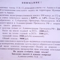 IMG_20230511_083327~01.jpg