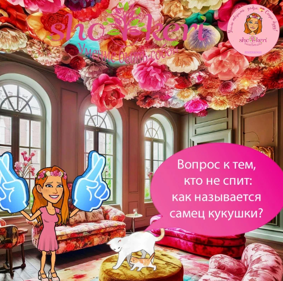 🌱 Привычки счастливых людей, которые вы можете увидеть у себя 🌱