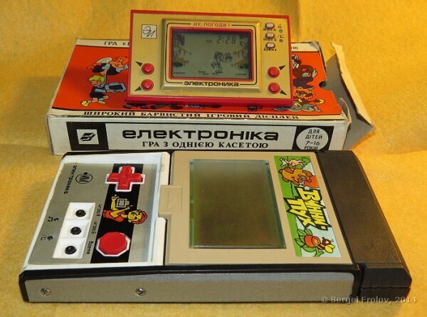 Назад в СССР: детские игрушки. Помните их? Какая была ваша самая любимая?