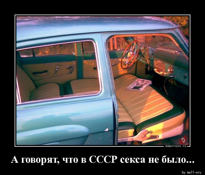 «Они работали для народа»: советское прошлое превращается в мифы. Почему им не надо верить?
