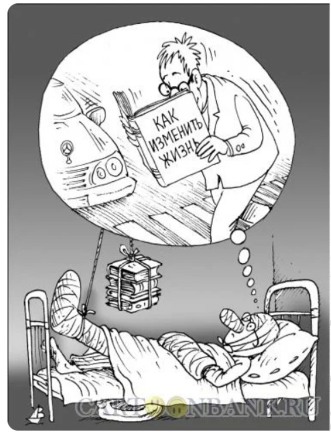 В «лихие девяностые» мы не жили, мы выживали. Как это было? Эх, молодёжь! А не зажрались ли вы, господа!