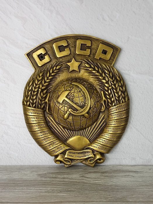 Герб СССР: история его создания и модификаций