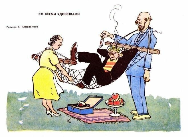 Спиногрызы и инфантилы: почему родители содержат всю жизнь детей? В мире поменялись принципы воспитания: нужно крепче держаться за мамкин подол?