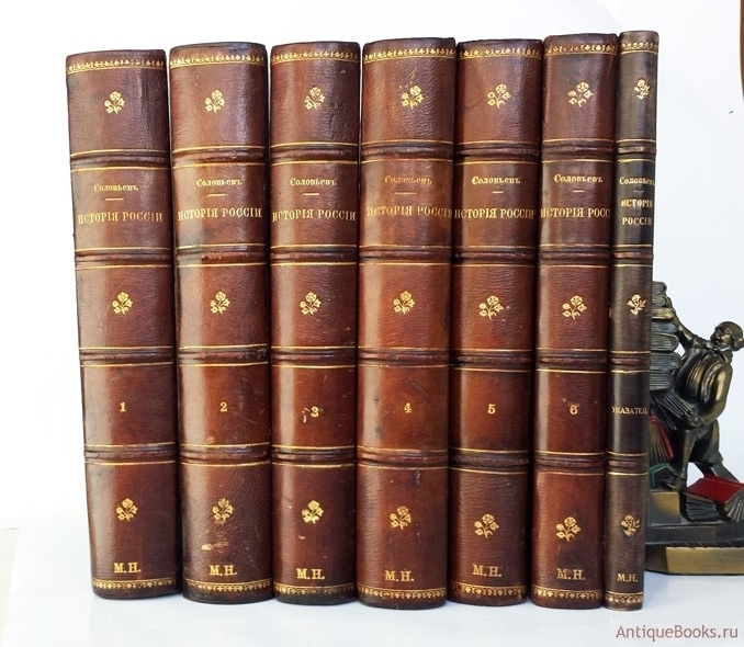 История двадцати четырех тысяч