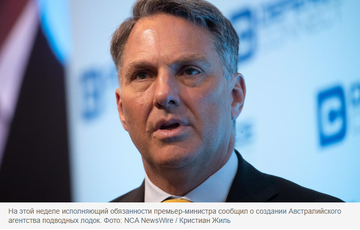 «Ни здесь, ни где-либо еще»: митинги против базы атомных подводных лодок Нового Южного Уэльса