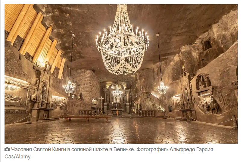 От А до Я: 10 замечательных вещей, которые нужно сделать в Польше