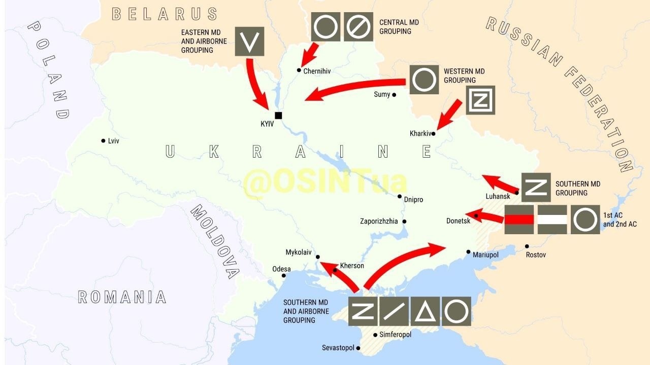 Карта спец военной операции