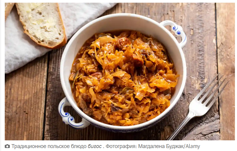 От А до Я: 10 замечательных вещей, которые нужно сделать в Польше