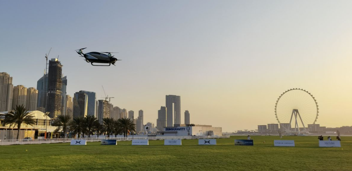 До аэропорта «летающее такси» осталось всего 3 года