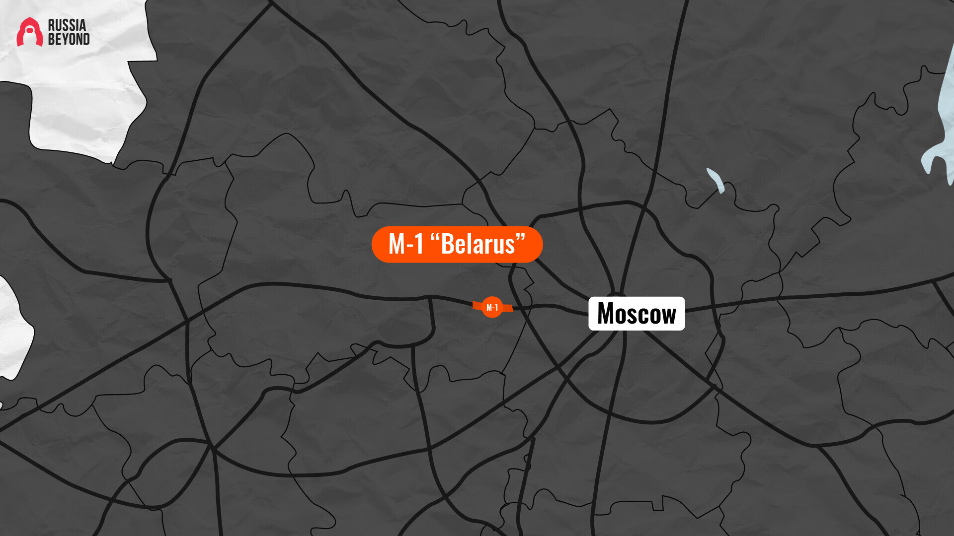 Платные дороги в России: как они работают и как ими пользоваться