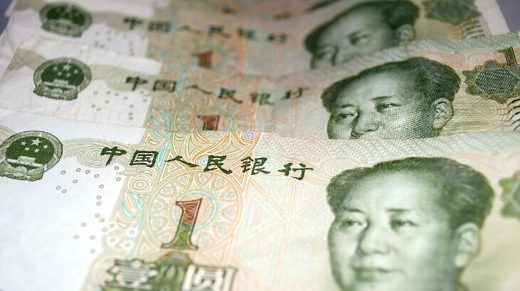 Может ли юань конкурировать с долларом в качестве мировой валюты?