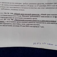 IMG_20230514_154338~2.jpg