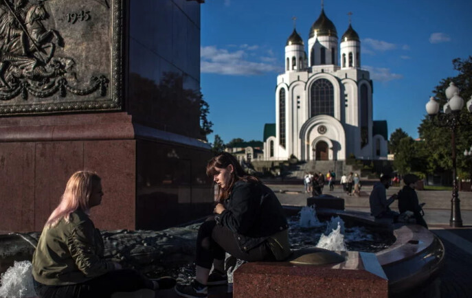 Неадекват в Польше продолжается. Теперь там нет Российского Калининграда, вместо него возник Крулевец. Интересные комментарии простых людей