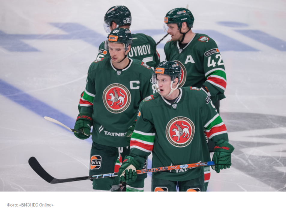 «Ак Барс» примет участие на Кубке губернатора в Челябинске