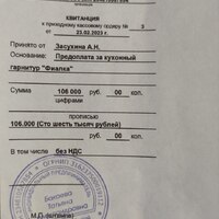 2023-05-15 20.03.40.jpg