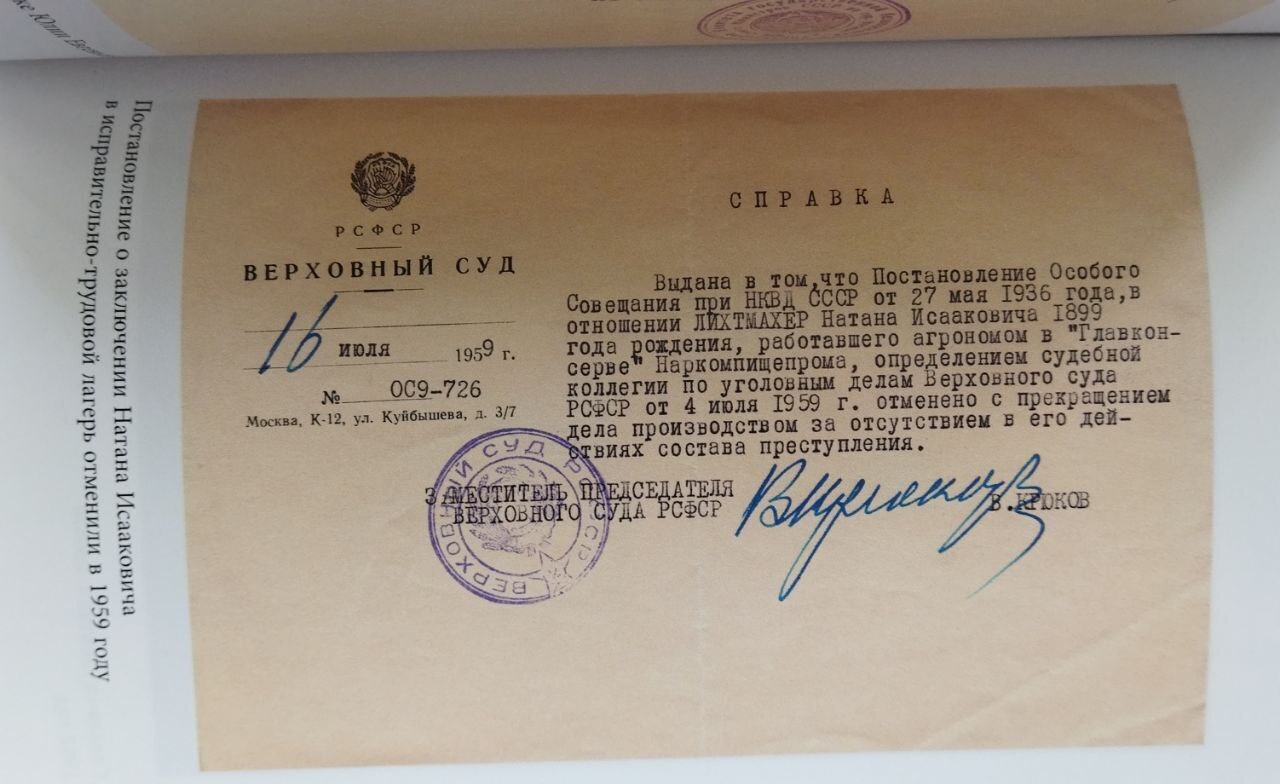 Хороших людей всегда больше