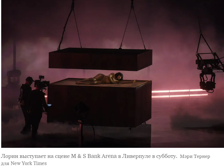 Швеция выиграла конкурс песни "Евровидение", продемонстрировав солидарность с Украиной.