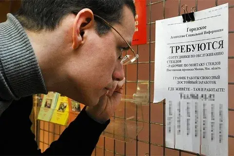 Типичные ошибки, которые допускают кандидаты при поиске работы