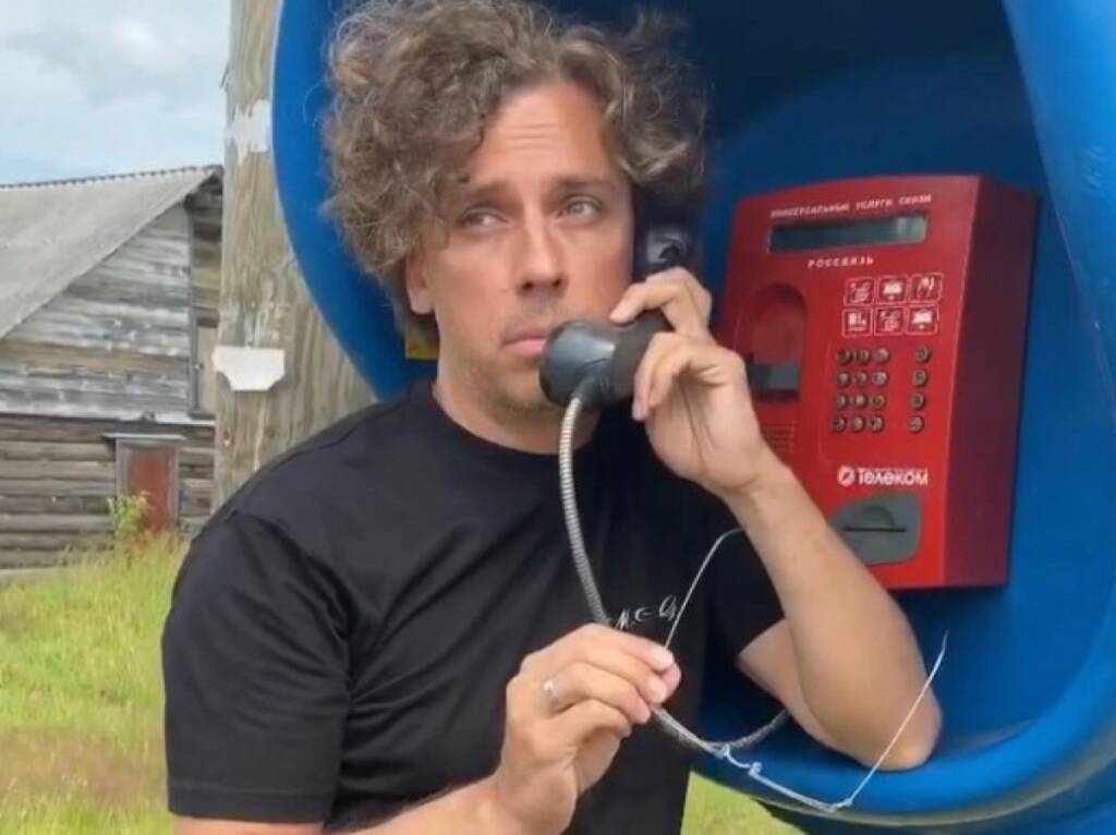 Шоумен Максим Галкин<span style=