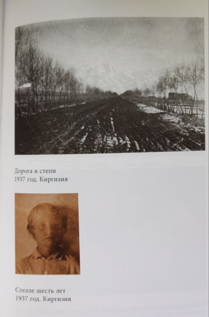 Хороших людей всегда больше