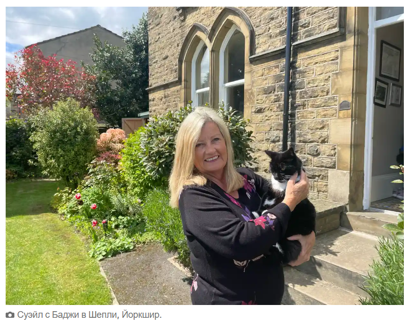 У меня лучшая пенсия, которая когда-либо была: новая профессия после 60