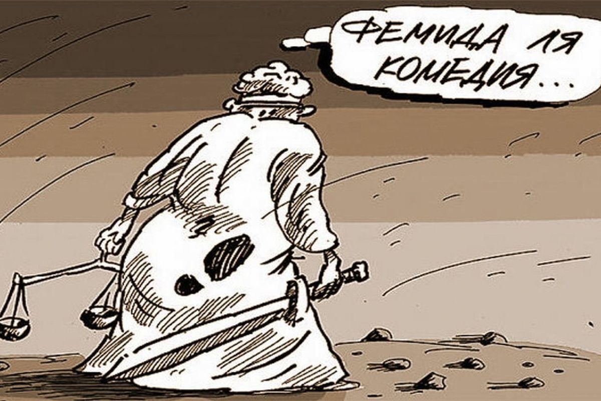 А судьи кто? Или тише едешь — дОльше будешь: взгляд обывателя