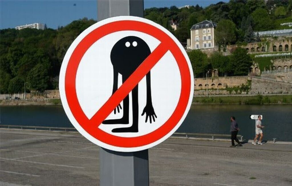 Штрафы, которые водитель может получить во дворе